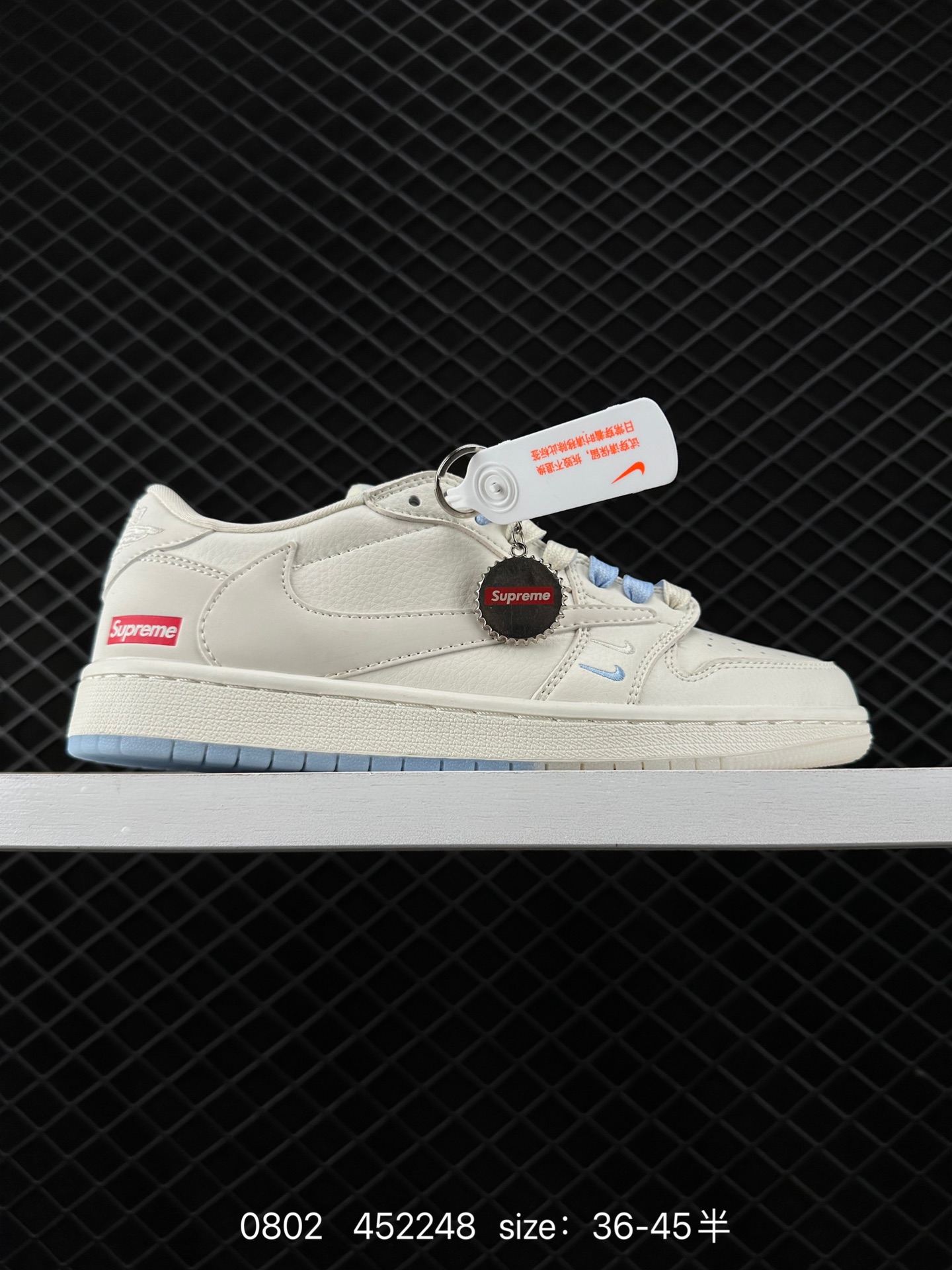 Travis Scott x Fragment Design x Jordan Air Jordan 1 Low OG SP